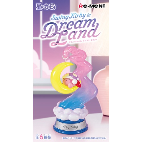 Swing Kirby in Dream Land再販