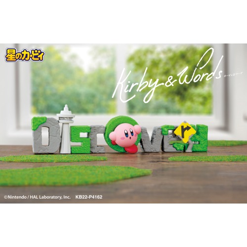 星のカービィKirby & Words再生産