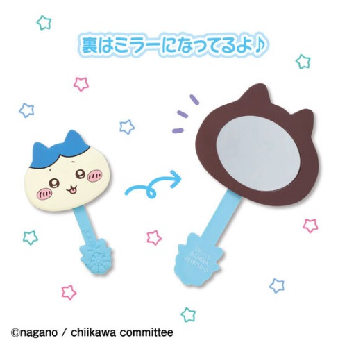 ロリポップチョコハンドミラー　ちいかわ