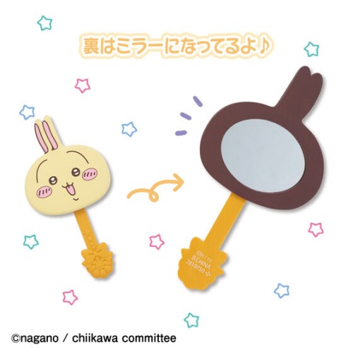 ロリポップチョコハンドミラー　ちいかわ