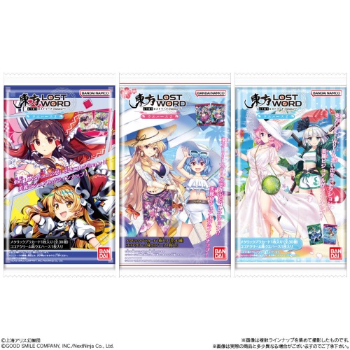 東方LostWord ウエハース2