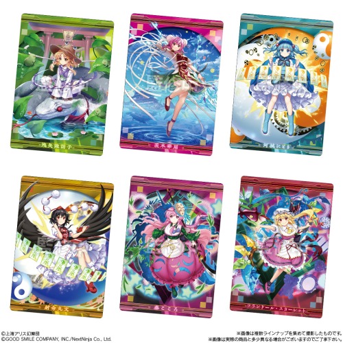 東方LostWord ウエハース2