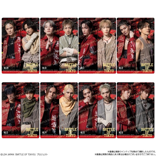 BATTLE OF TOKYO ツインウエハース 2025