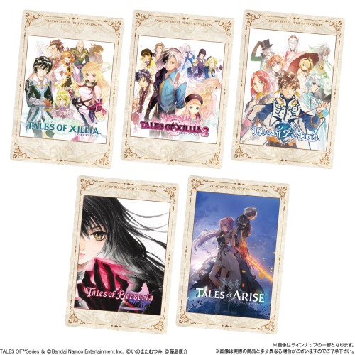 『テイルズ オブ』シリーズ30th Anniversaryカードウエハース