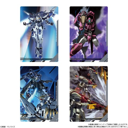 イタジャガ機動戦士ガンダム ビジュアルアートコレクションⅡ