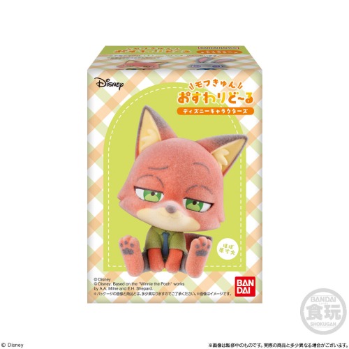 モフきゅんおすわりどーる ディズニーキャラクターズ