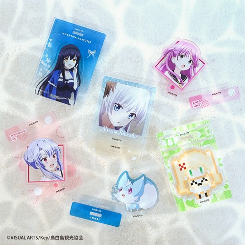 『Summer Pockets』 アクリルスタンド