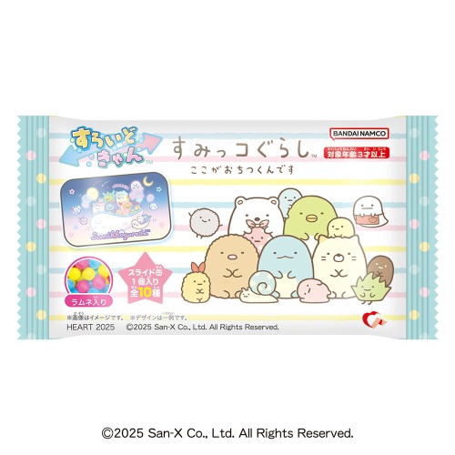 すらいどきゃんすみっコぐらし