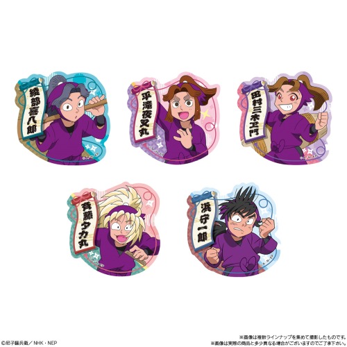 忍たま乱太郎 ステッカー付きビスケットの段 其ノ二