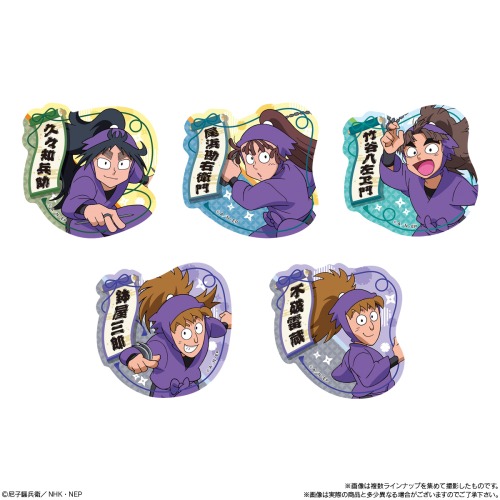 忍たま乱太郎 ステッカー付きビスケットの段 其ノ二