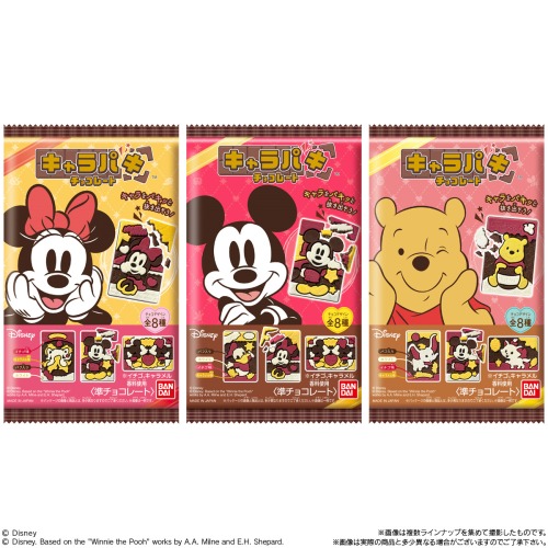 Disney Characters キャラパキ