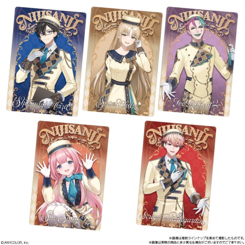 にじさんじ ウエハース