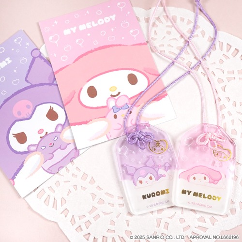 サンリオキャラクターズ福福お守り風アクリルキーホルダー