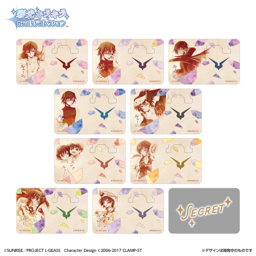 彩光ｷﾗｷﾗｶﾝﾊﾞｯｼﾞｺﾚｸｼｮﾝ コードギアス 反逆のルルーシュ