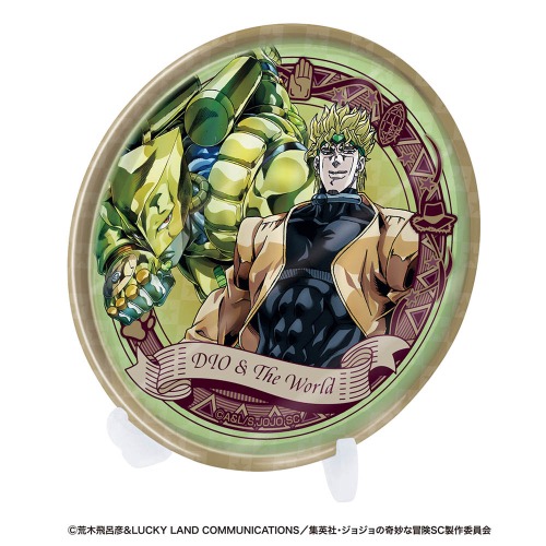 コレクトレー『ジョジョの奇妙な冒険ｽﾀｰﾀﾞｽﾄｸﾙｾｲﾀﾞｰｽ』