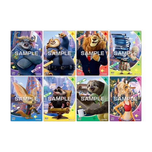 ズートピアクリアカードコレクションガム【初回限定版】