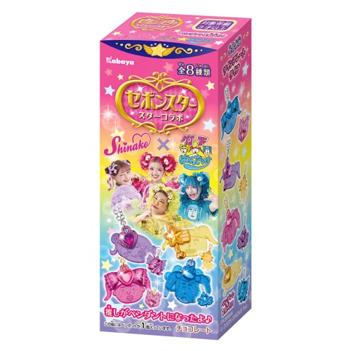 セボンスター　スターコラボ