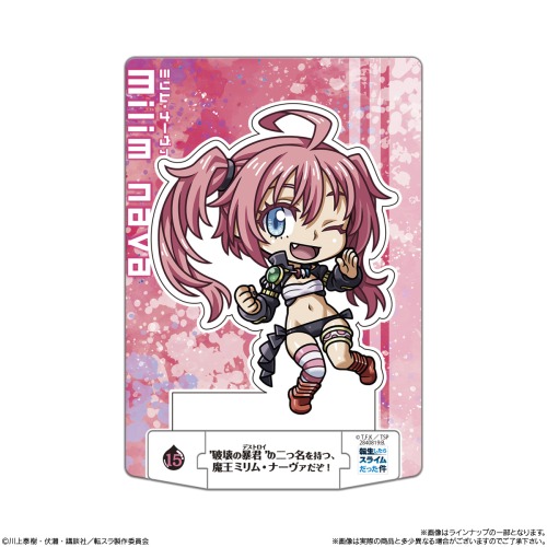 ショコラクト 転生したらスライムだった件