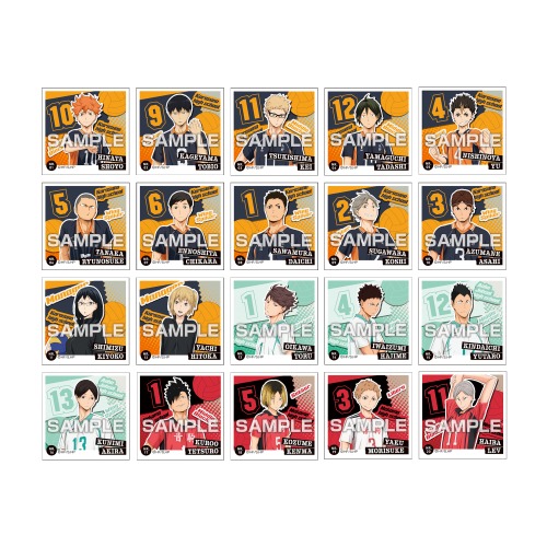 ハイキュー！！シール烈伝ガムつき