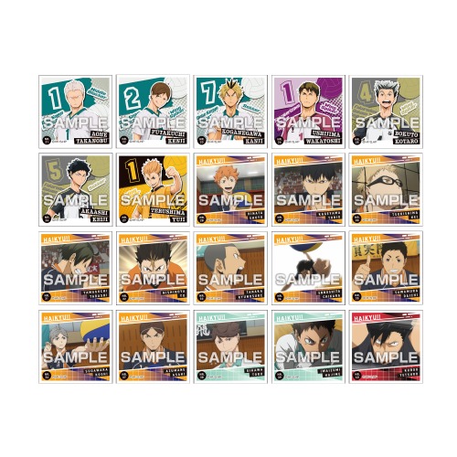 ハイキュー！！シール烈伝ガムつき