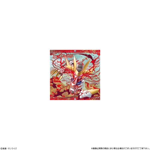 にふぉるめーしょん機動戦士ガンダムシールウエハースvol.５～命の瞬光～