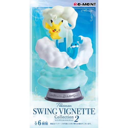POKEMON SWING VIGNETTE Collection２再販
