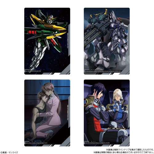 イタジャガ機動戦士ガンダム ビジュアルアートコレクションⅡ