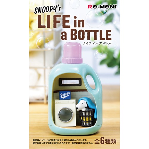 SNOOPY's LIFE in a BOTTLE再販