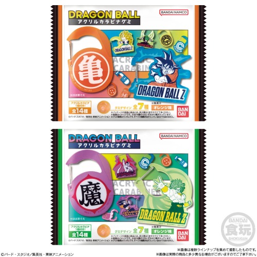 ドラゴンボール アクリルカラビナグミ