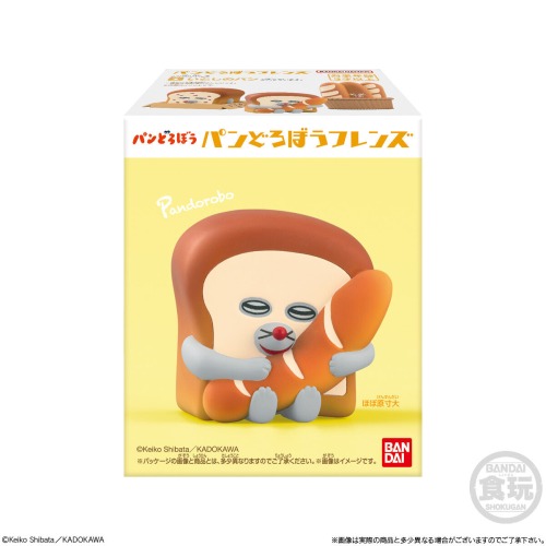 パンどろぼうフレンズ