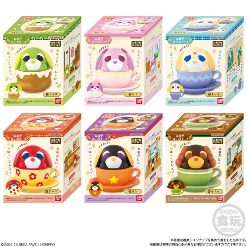 お茶犬 「ほっ」とケース