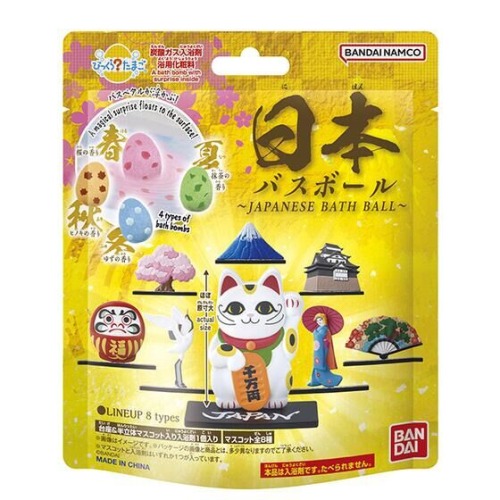 びっくらたまご 日本 バスボール