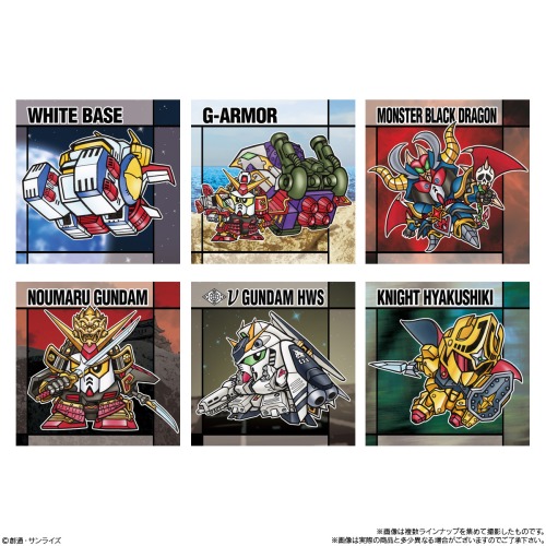 元祖SDガンダムスナックII