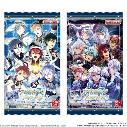 アイドリッシュセブンウエハース26