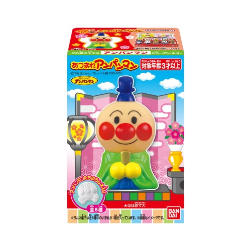 あつまれアンパンマンP86