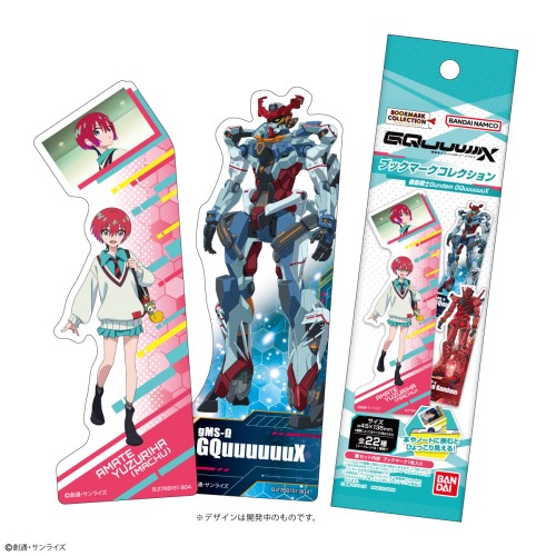 ブックマークコレクション 機動戦士Gundam GQuuuuuuX