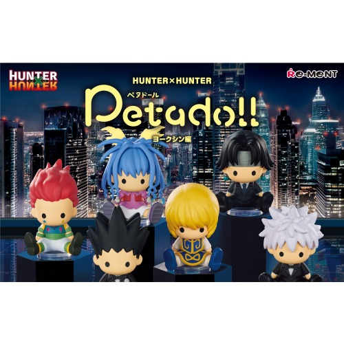 petadoll HUNTER×HUNTER ヨークシン編再販