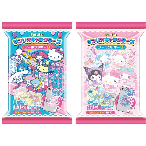 サンリオキャラクターズシールクッキー３