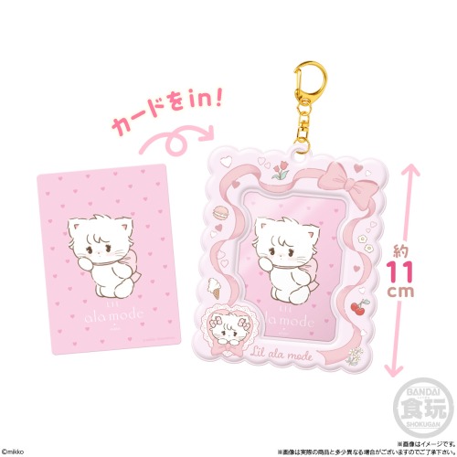 Lil ala mode カードホルダー