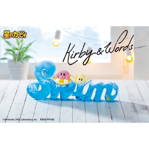 星のカービィKirby & Words再生産