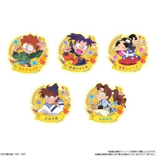 忍たま乱太郎 ステッカー付きビスケットの段 其ノ二