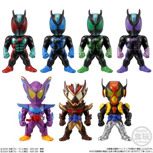 CONVERGE KAMEN RIDER 30