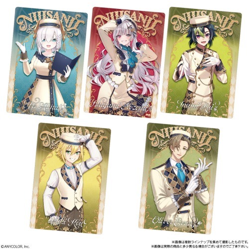 にじさんじ ウエハース