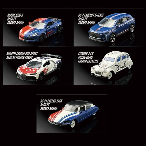 限定ﾏｼﾞｮﾚｯﾄﾐﾆｶｰﾌﾟﾗｲﾑﾓﾃﾞﾙ【フレンチスタイル】