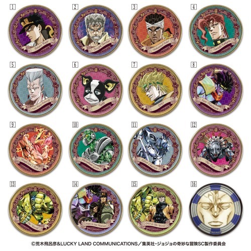 コレクトレー『ジョジョの奇妙な冒険ｽﾀｰﾀﾞｽﾄｸﾙｾｲﾀﾞｰｽ』