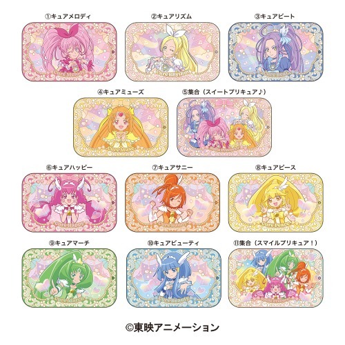 すらいどきゃんプリキュア ｽｲｰﾄﾌﾟﾘｷｭｱ&ｽﾏｲﾙﾌﾟﾘｷｭｱ