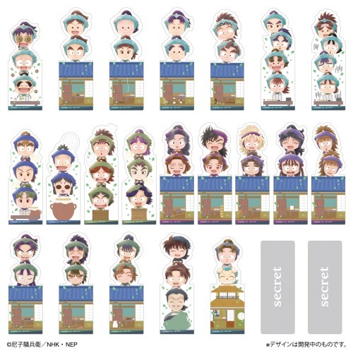 ブックマークコレクション 忍たま乱太郎vol.1　2枚入り