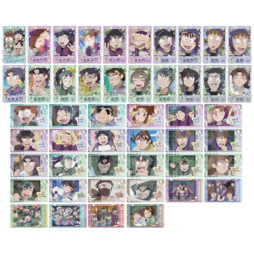 忍たま乱太郎スナップマイド3