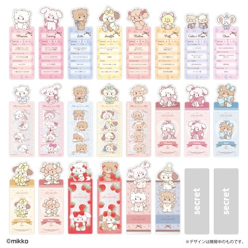 ブックマークコレクション Lil ala mode