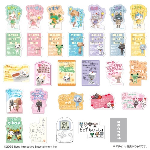 ﾓﾊﾞｲﾙｽﾃｯｶｰｺﾚｸｼｮﾝどこでもいっしょ